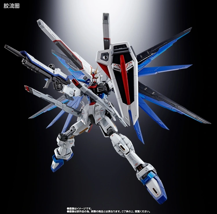 超合金系列 高达 ZGMF-X10A 自由高达 Ver.GCP - 图片