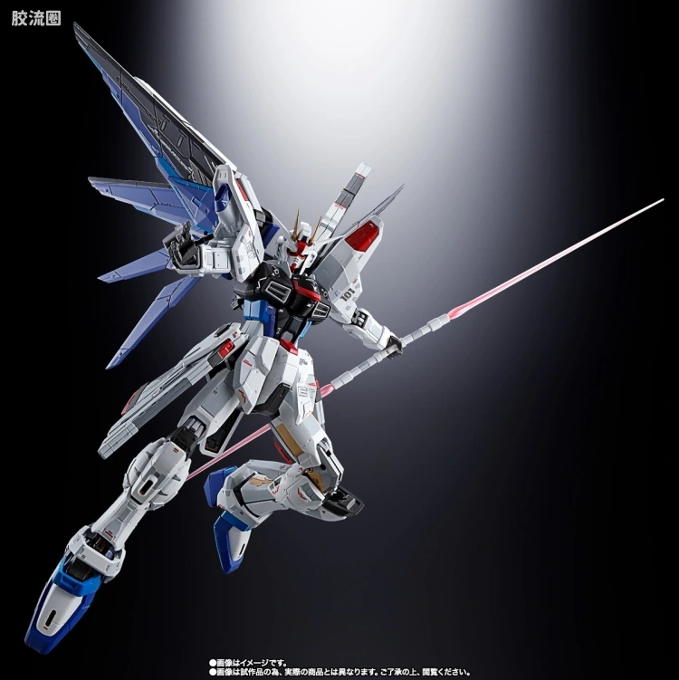 超合金系列 高达 ZGMF-X10A 自由高达 Ver.GCP - 图片