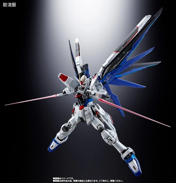 超合金系列 高达 ZGMF-X10A 自由高达 Ver.GCP - 图片