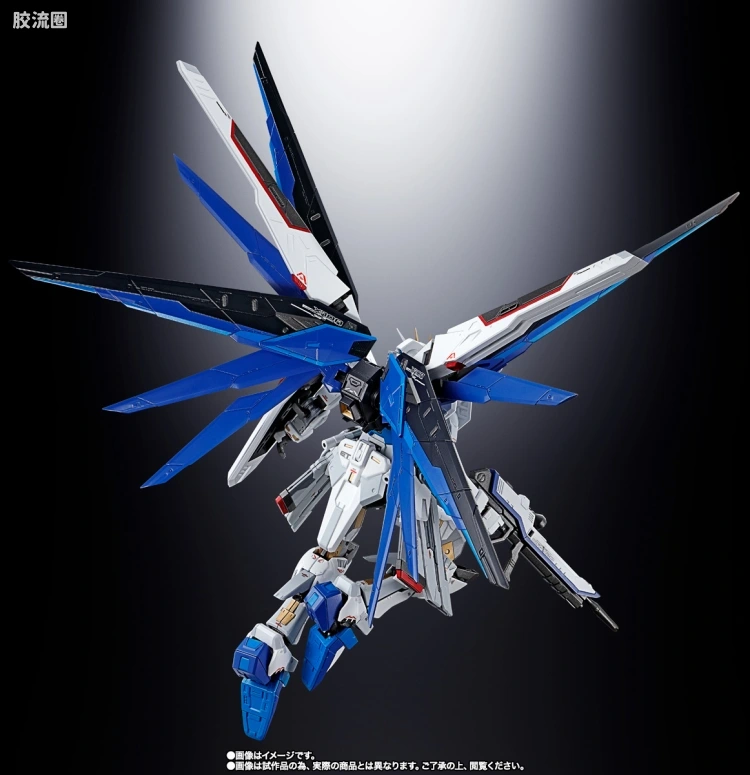 超合金系列 高达 ZGMF-X10A 自由高达 Ver.GCP - 图片