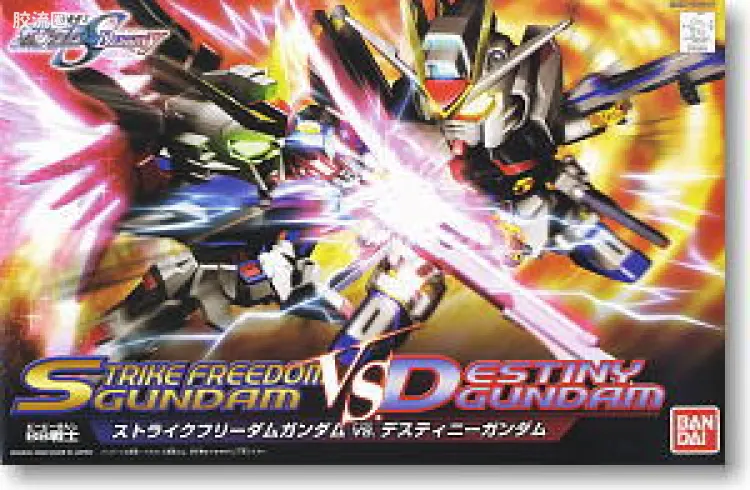 SD高达BB战士 套装版 ZGMF-X20A 强袭自由高达 VS ZGMF-X42S 命运高达
