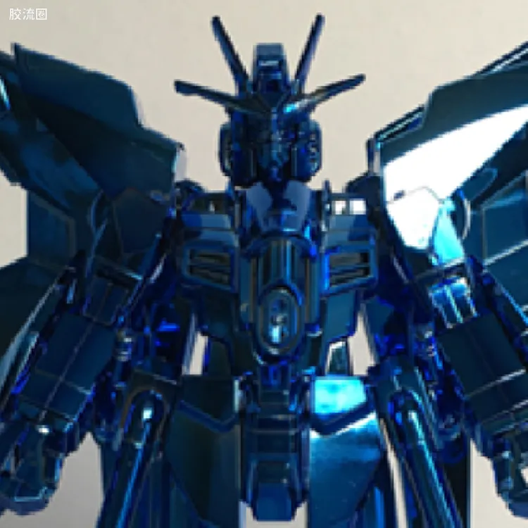 机动战士高达SEED 1/144 COLLECTION SERIES 限定及特别版 ZGMF-X20A 强袭自由高达 蓝色电镀版