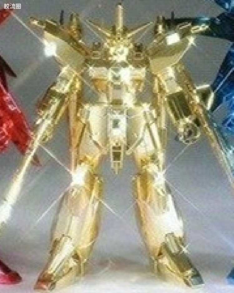 ZGMF-X23S 救世主高达 金色电镀版