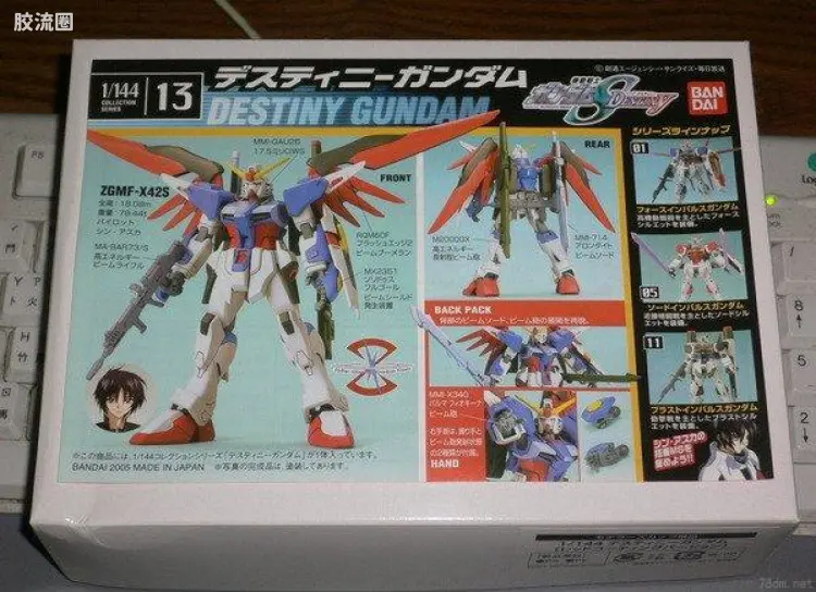 机动战士高达SEED 1/144 COLLECTION SERIES 限定及特别版 ZGMF-X42S 命运高达 红色电镀版