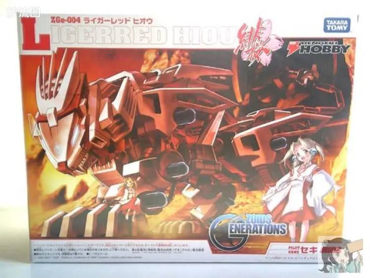 T-SPARK RZEZ ZGe-005 限定绯樱 零式长牙狮