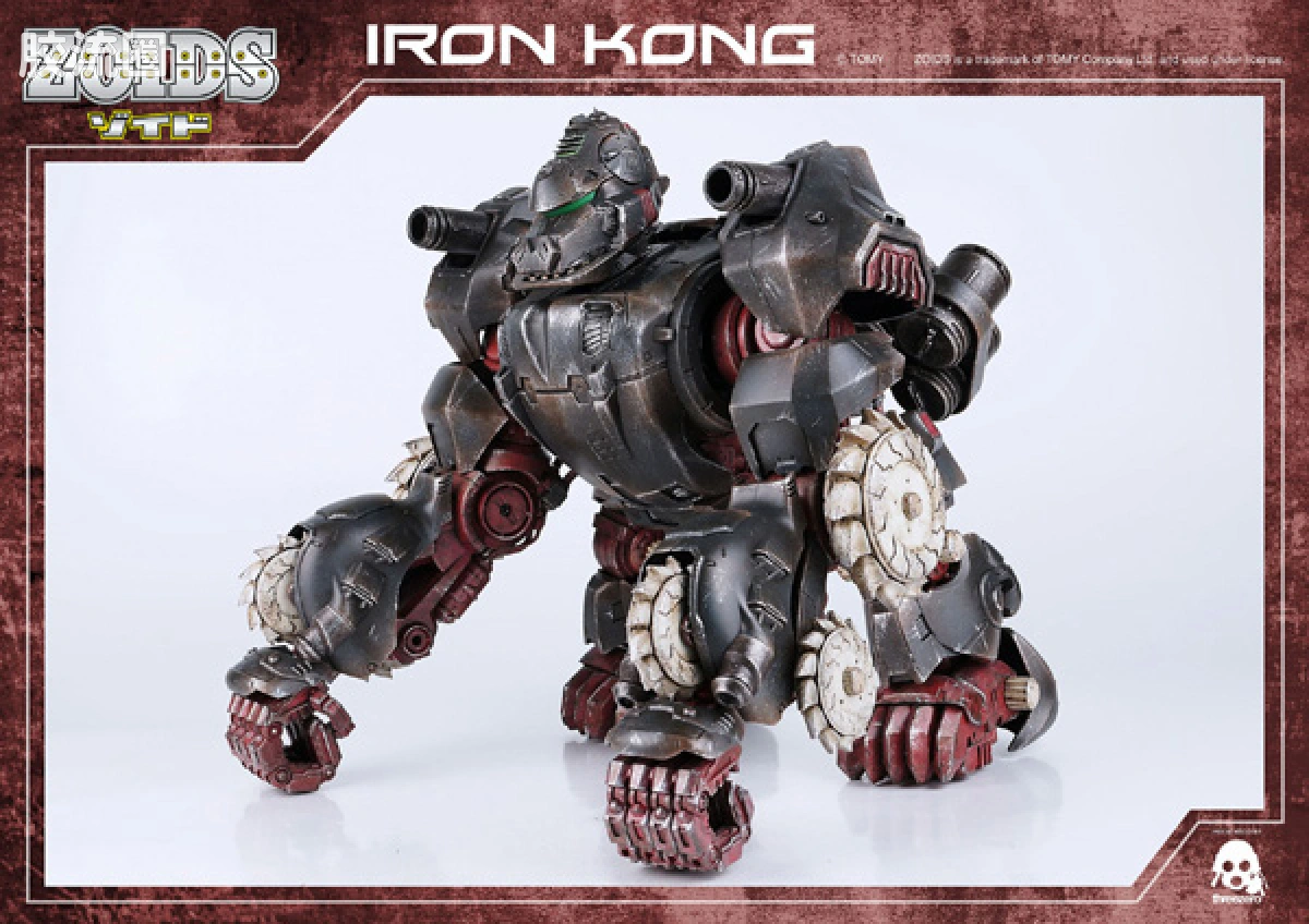 threezero机甲 索斯兽 Iron Kong - 图片