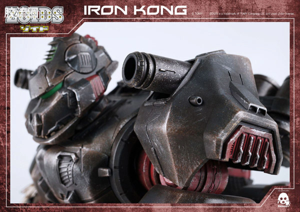 threezero机甲 索斯兽 Iron Kong - 图片