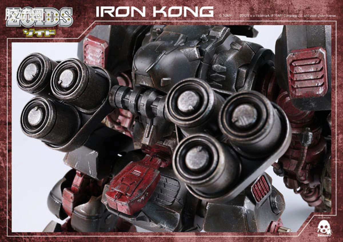 threezero机甲 索斯兽 Iron Kong - 图片