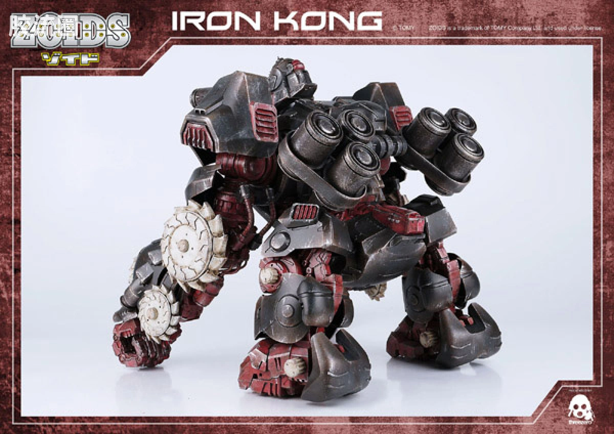 threezero机甲 索斯兽 Iron Kong - 图片