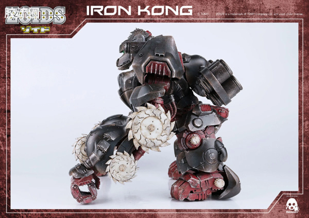 threezero机甲 索斯兽 Iron Kong - 图片