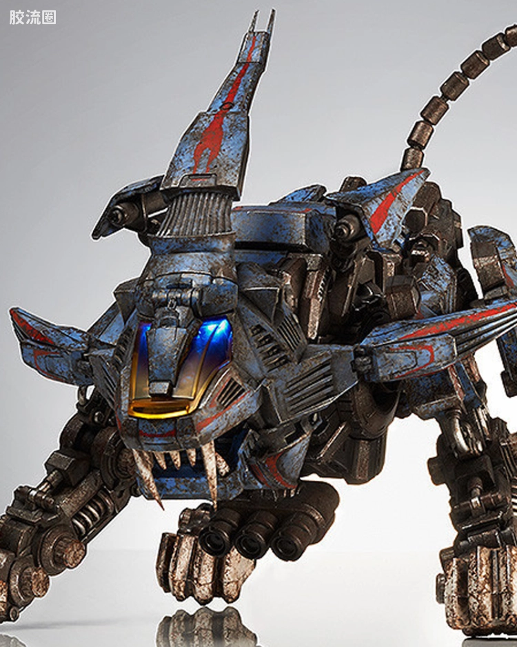 ZOIDS SHIELD LIGER