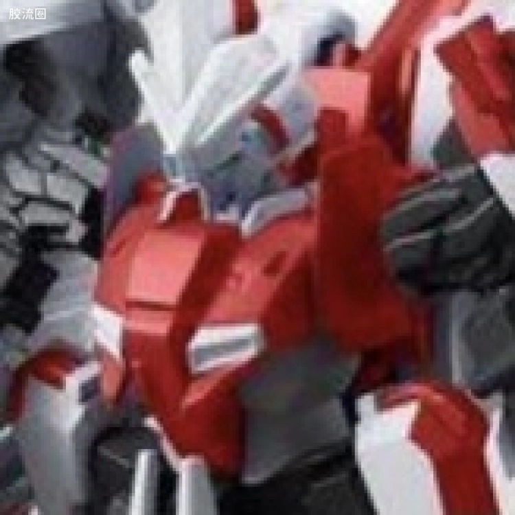 UNIVERSAL UNIT 限定及特别版 Z Plus 蜂鸟 Ver.RED