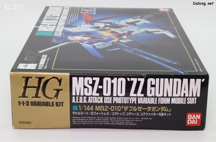 HGUC HG(1990)系列 (非HGUC) 04 ZZ高达 - 图片