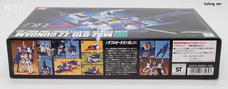 HGUC HG(1990)系列 (非HGUC) 04 ZZ高达 - 图片