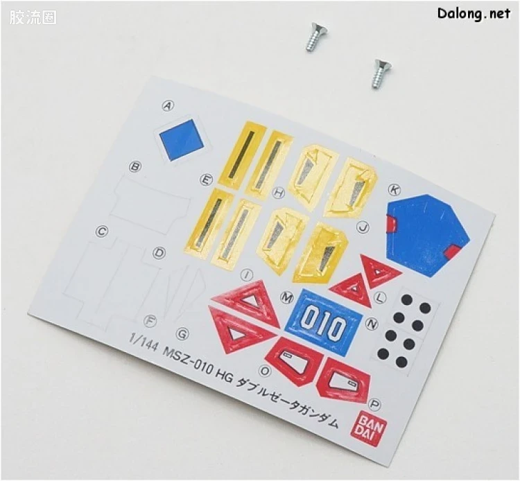 HGUC HG(1990)系列 (非HGUC) 04 ZZ高达 - 图片