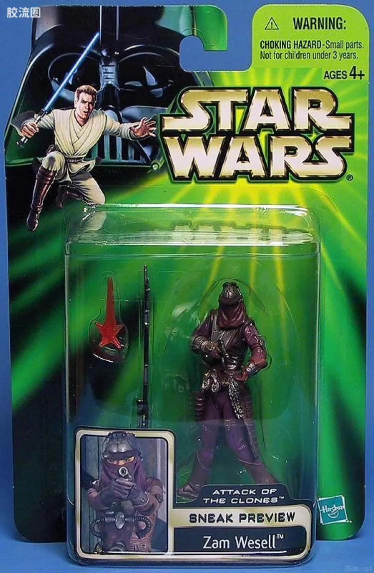 Zam Wesell