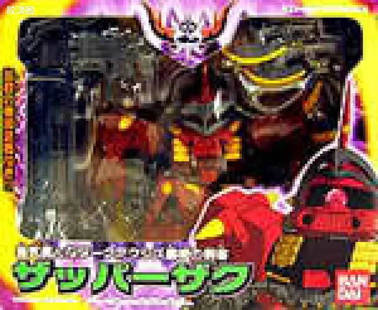 SD FLEXTiON系列 普通版 Zapper Zaku