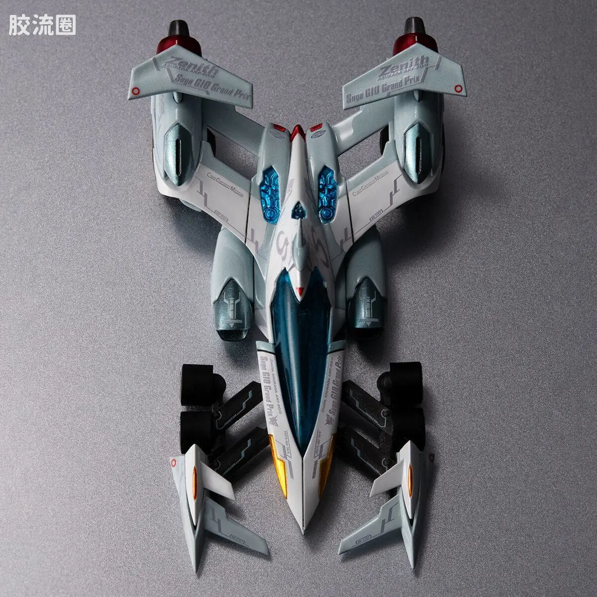 Mega House机甲综合系列 C.F.C.系列 Zenith 阿斯拉达 AKF-S0/G Rollout Color Ver.