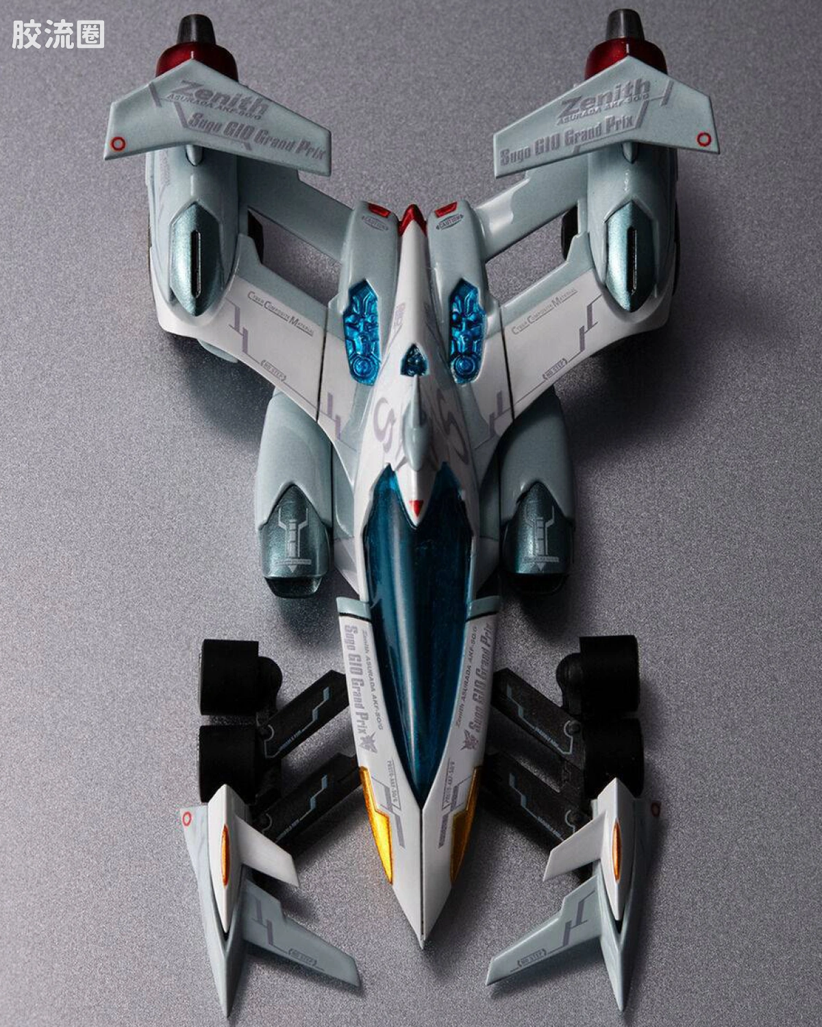 Zenith 阿斯拉达 AKF-S0/G Rollout Color Ver.