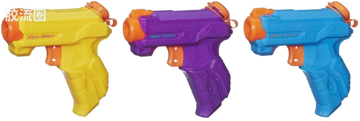 SUPER SOAKER系列 NERF SUPER SOAKER Zipfire 黄&紫&蓝配色双支装