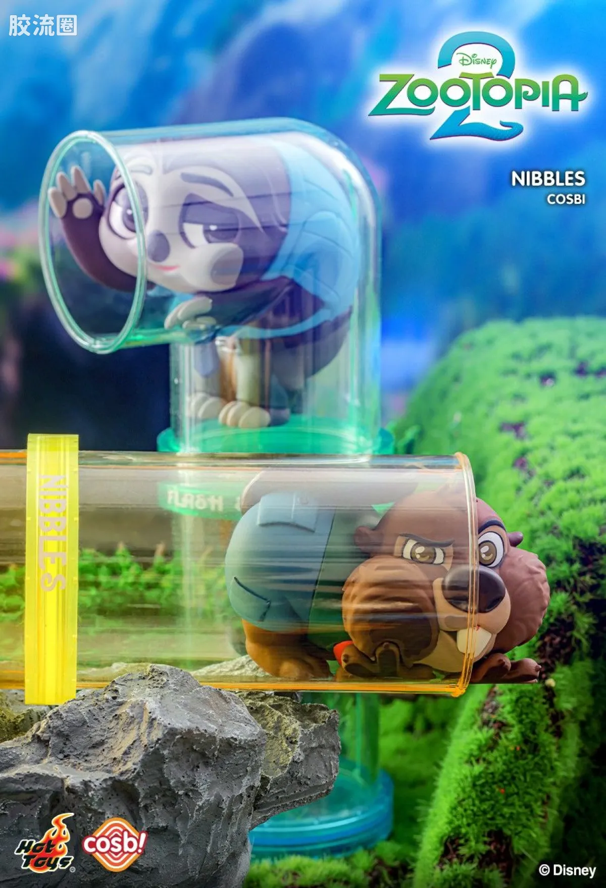 COSBABY迷你珍藏人偶系列 Cosbi系列 303《疯狂动物城2》 - 图片