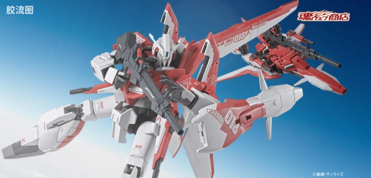METAL ROBOT魂 Ka signature Z plus A1 (TEST IMAGE COLOR)