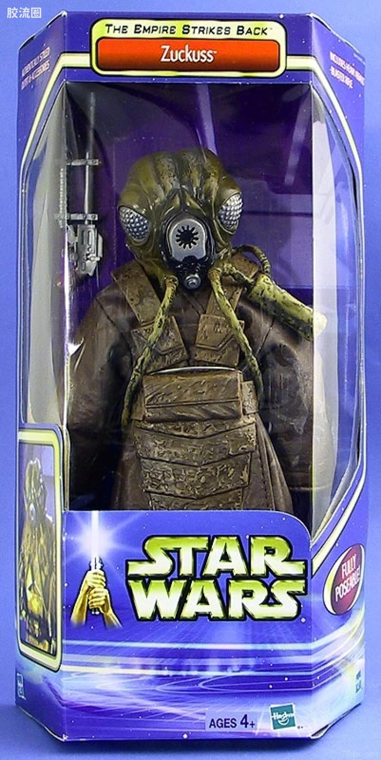 Zuckuss
