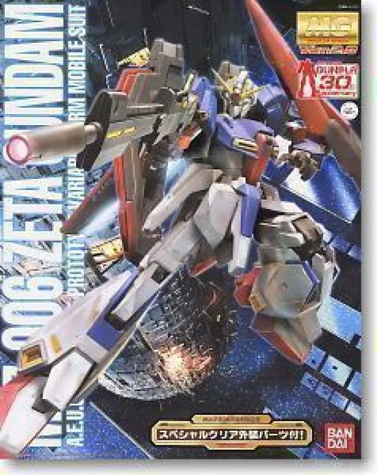 MG 高达30周年透明配件版 Z高达2.0