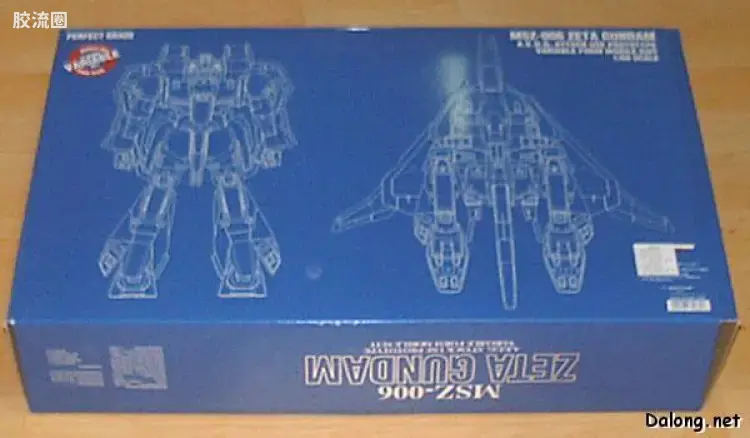 PG 普通版 MSZ-006 Z高达 - 图片