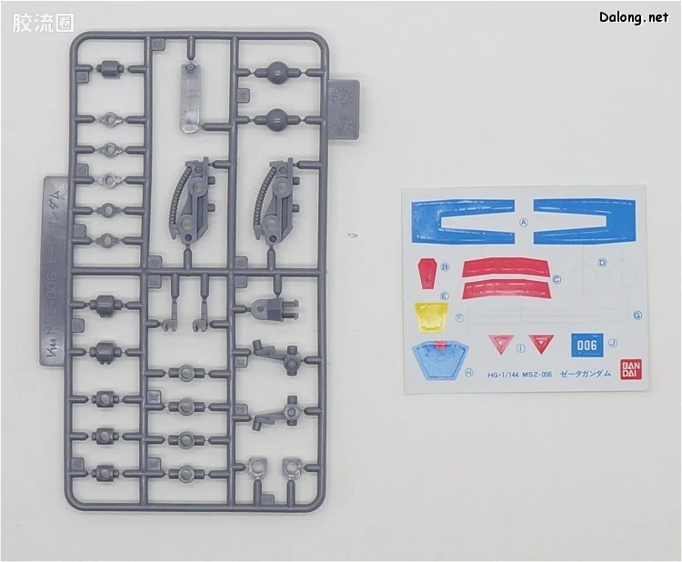 HGUC HG(1990)系列 (非HGUC) 02 Z高达 - 图片