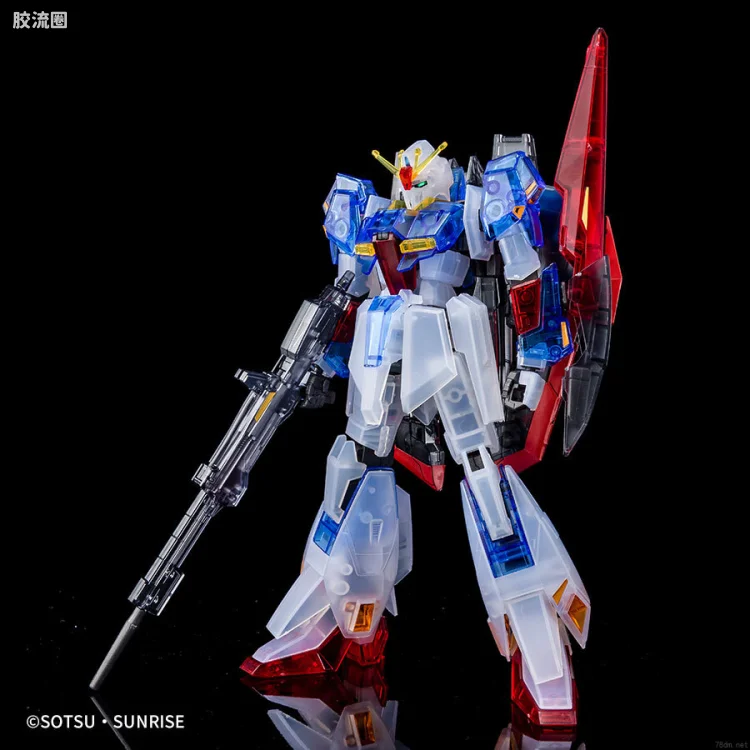 HGUC 其他限定版 Z高达 新生版 彩色透明Ver.