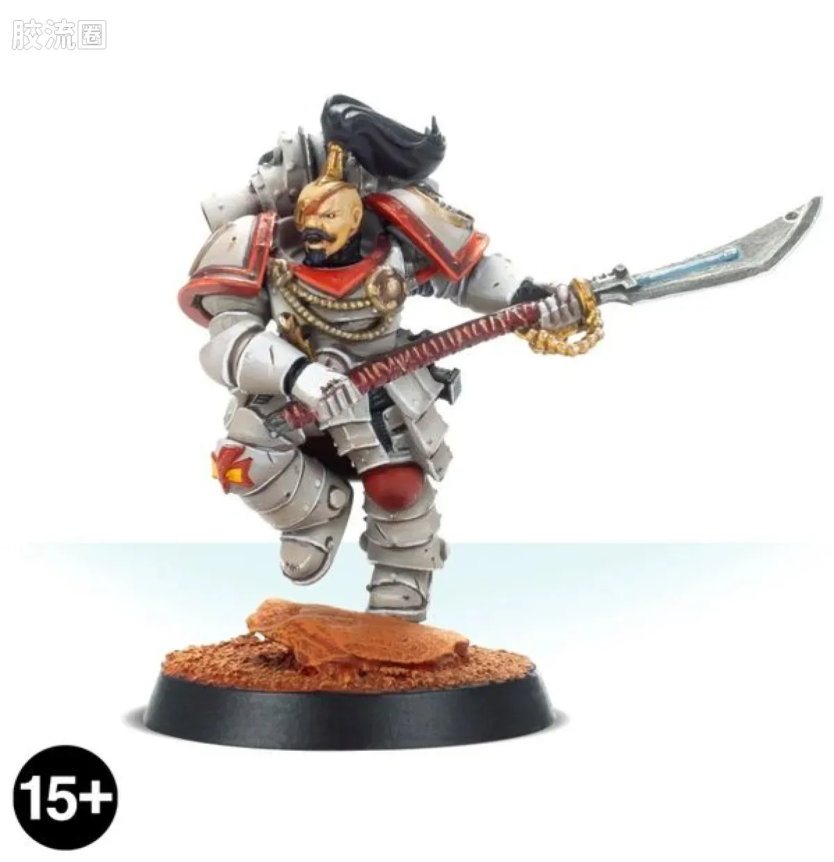 战锤：荷鲁斯之乱 Warhammer: The Horus Heresy White Scars 第五军团 白疤 初版 执政官 - 图片