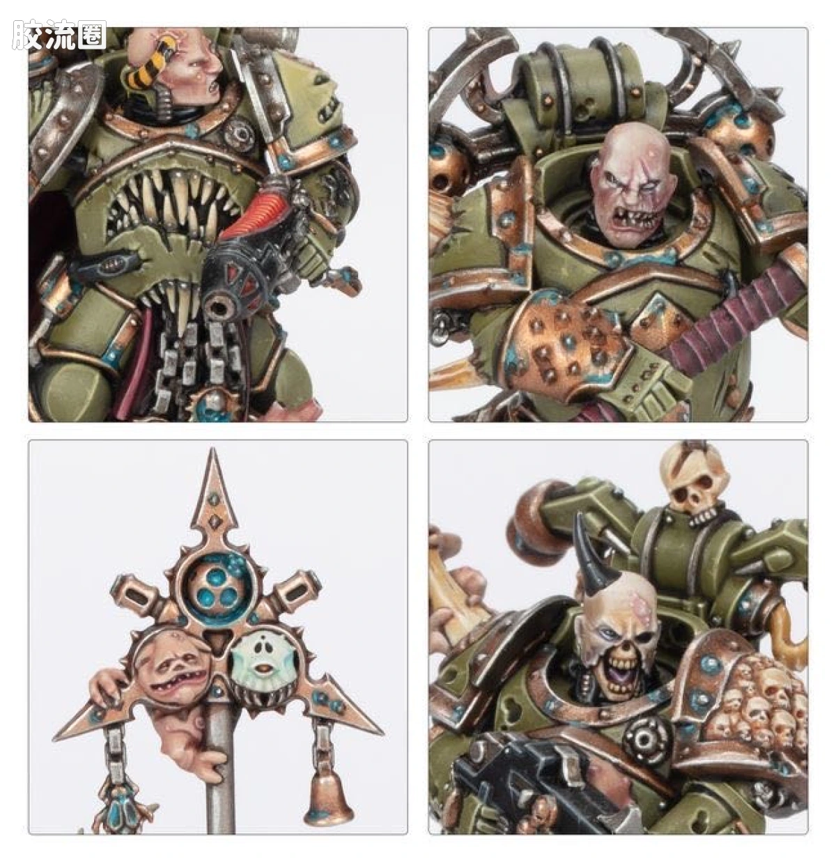 战锤40K Death Guard 死亡守卫 8版 星际战士英雄 第三弹 - 图片