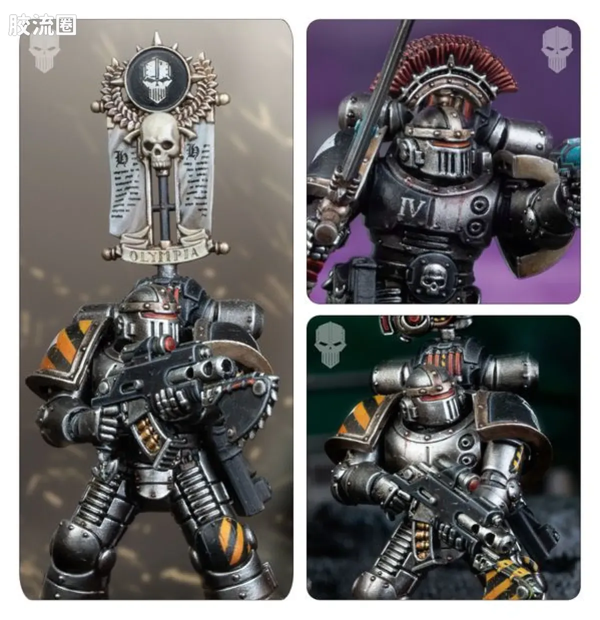 战锤：荷鲁斯之乱 Warhammer: The Horus Heresy 星际战士通用单位 3版 MkII型 战术小队 - 图片