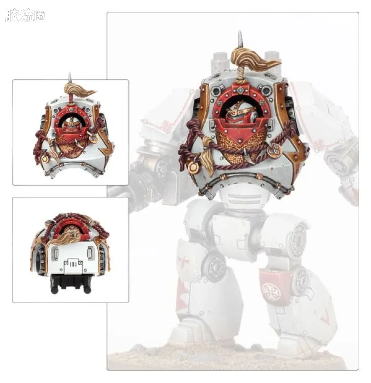 战锤：荷鲁斯之乱 Warhammer: The Horus Heresy White Scars 第五军团 白疤 2版 蔑视者无畏升级改件 - 图片