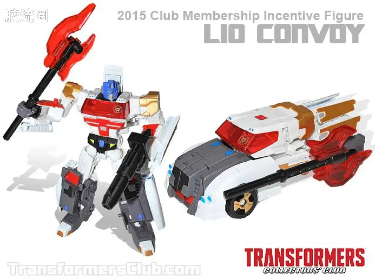 变形金刚 BOTCON & TCC 限定玩具 TCC2015 会员赠送 白狮擎天柱 - 图片