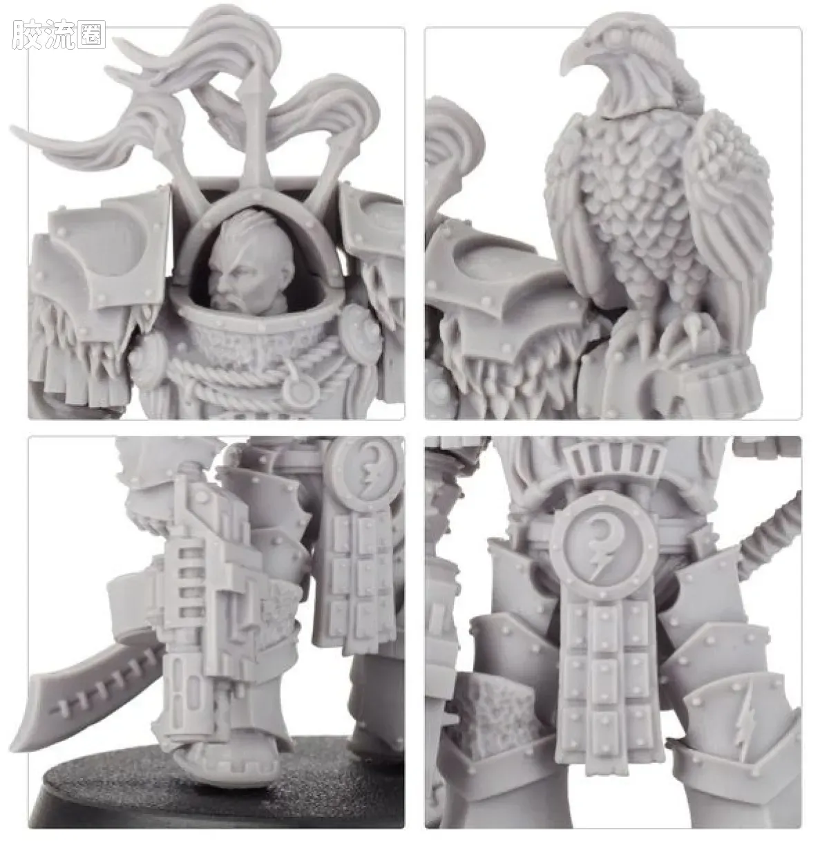 战锤：荷鲁斯之乱 Warhammer: The Horus Heresy White Scars 第五军团 白疤 初版 铁骑型终结者执政官 - 图片