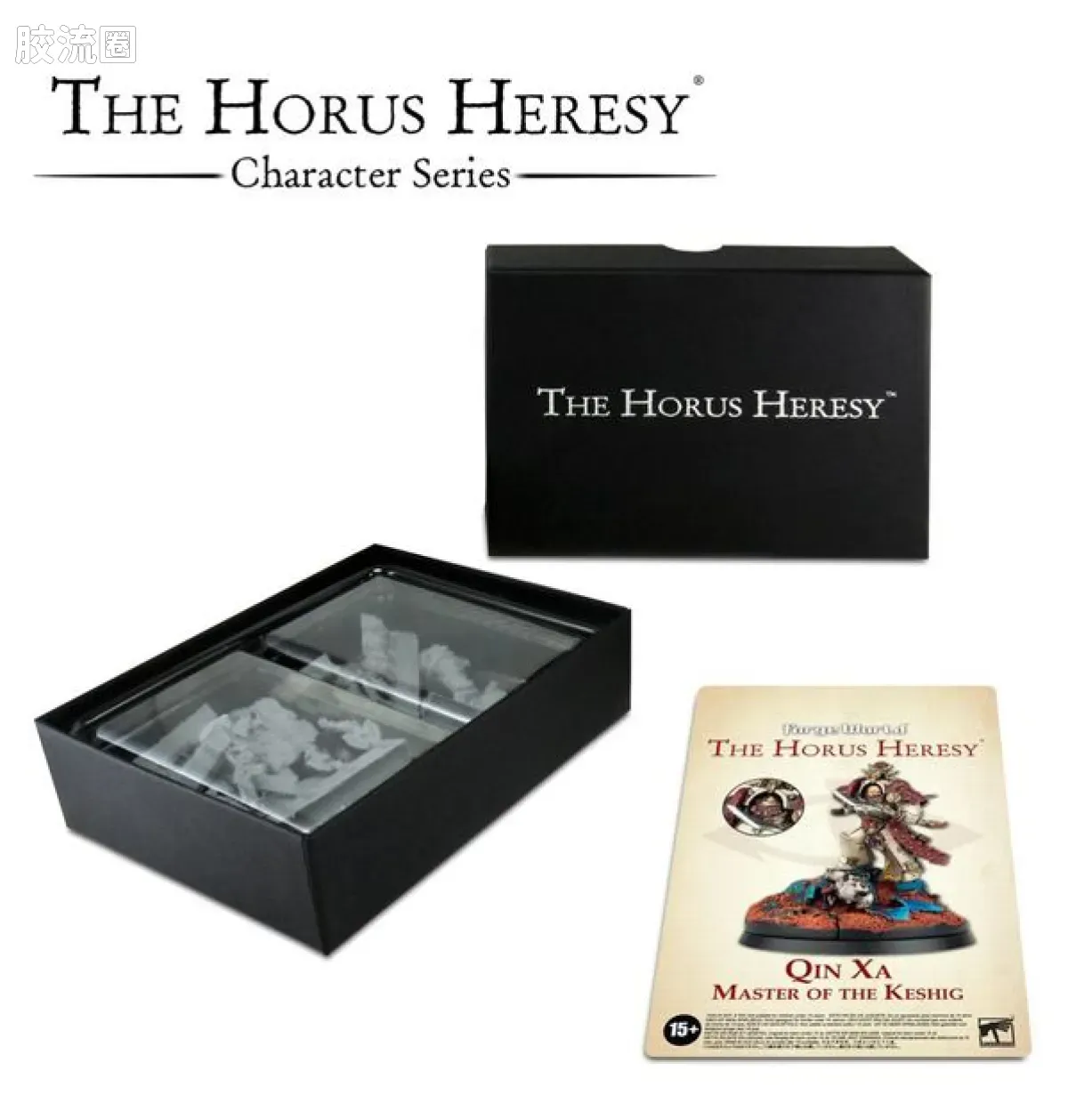 战锤：荷鲁斯之乱 Warhammer: The Horus Heresy White Scars 第五军团 白疤 初版 怯薛统帅 秦夏 - 图片