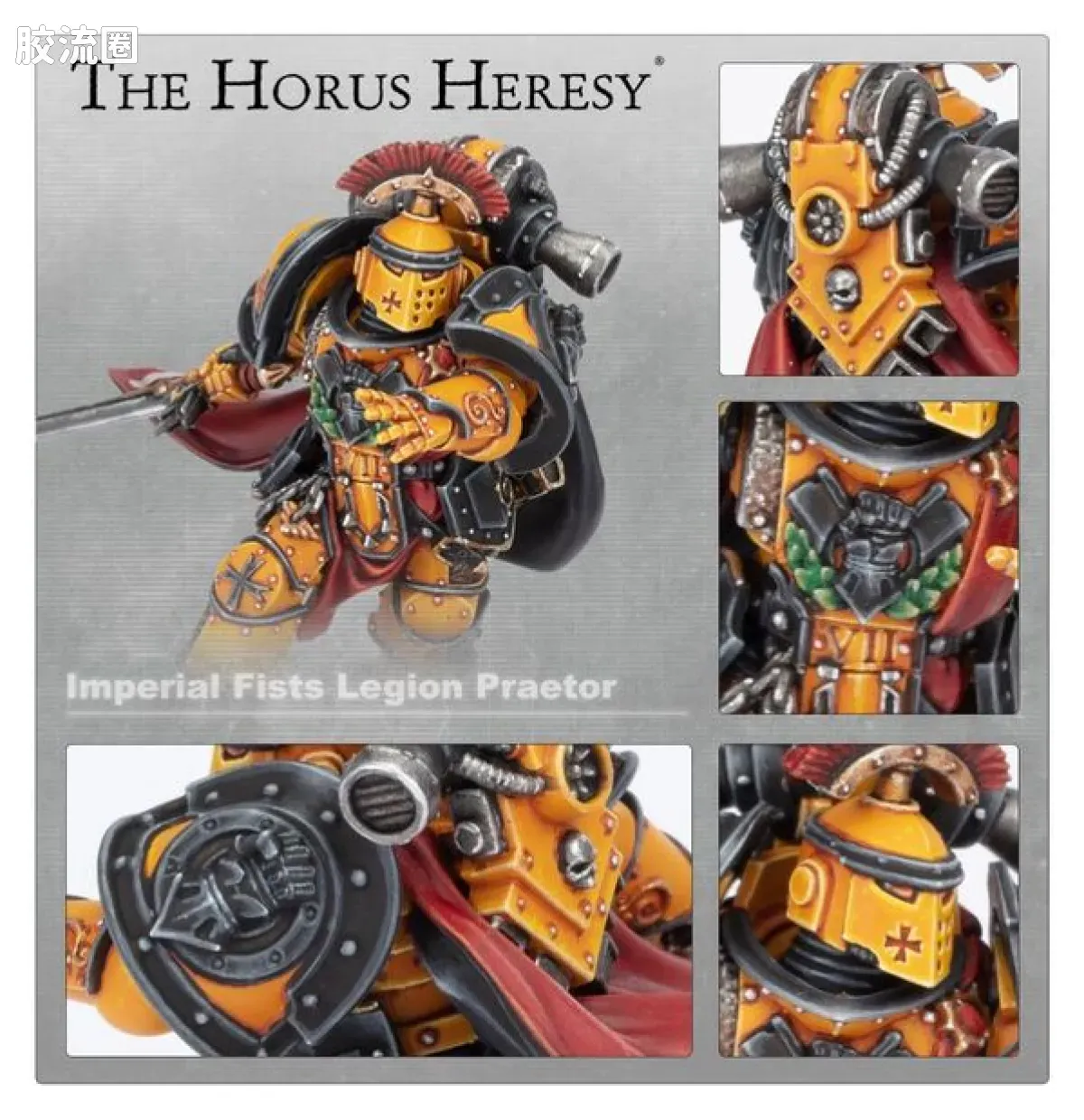 战锤：荷鲁斯之乱 Warhammer: The Horus Heresy Imperial Fists 第七军团 帝国之拳 初版 执政官 - 图片