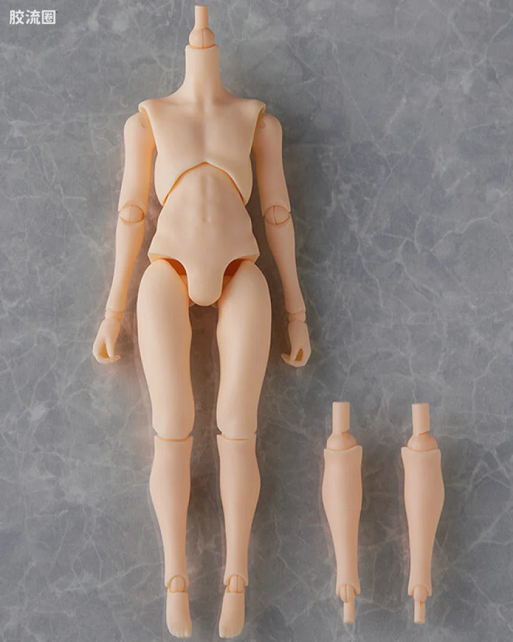 blooming doll root (Body)