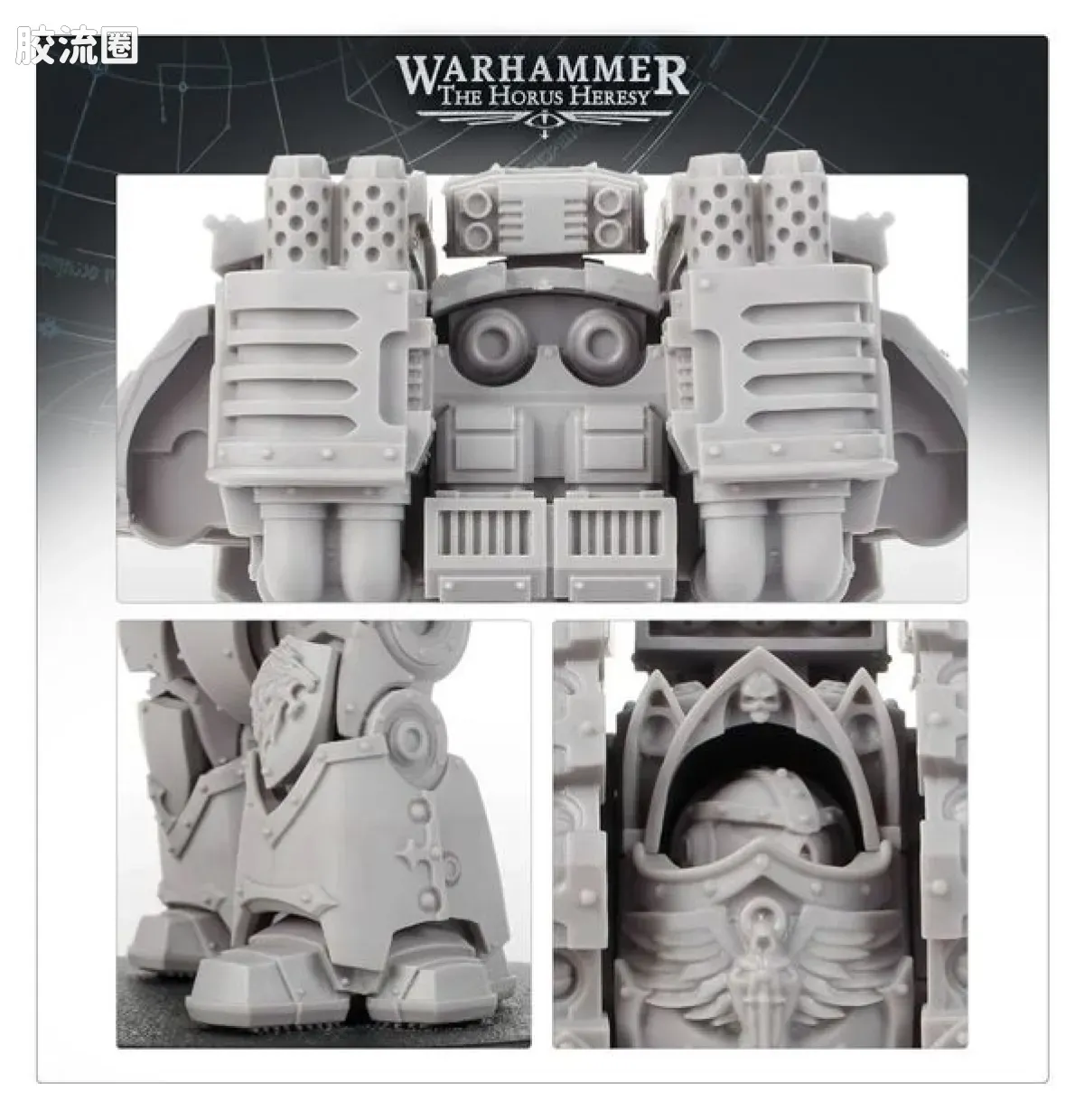 战锤：荷鲁斯之乱 Warhammer: The Horus Heresy Dark Angels 第一军团 黑暗天使 初版 利维坦攻城无畏机甲 - 图片