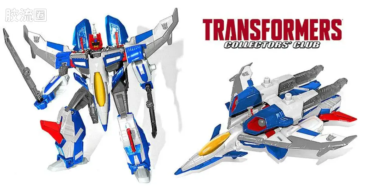 变形金刚 BOTCON & TCC 限定玩具 TCC2016 会员赠送 喷气机 - 图片