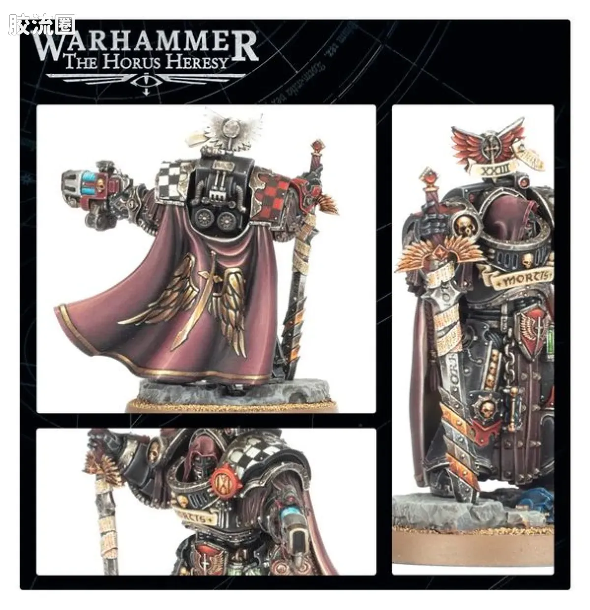 战锤：荷鲁斯之乱 Warhammer: The Horus Heresy Dark Angels 第一军团 黑暗天使 2版 马杜克·塞德拉斯 第二十三骑士团领主 - 图片