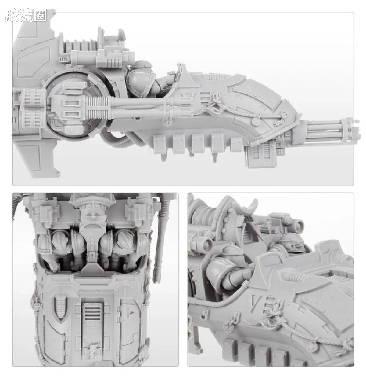战锤：荷鲁斯之乱 Warhammer: The Horus Heresy White Scars 第五军团 白疤 初版 凯扎甘突击速攻艇 - 图片