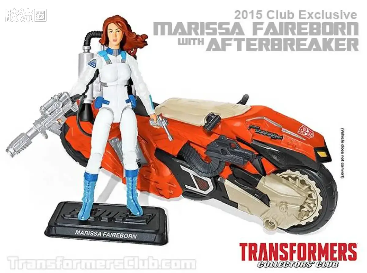 变形金刚 BOTCON & TCC 限定玩具 TCC2015 联名 玛丽莎·菲尔伯恩&烙铁 - 图片