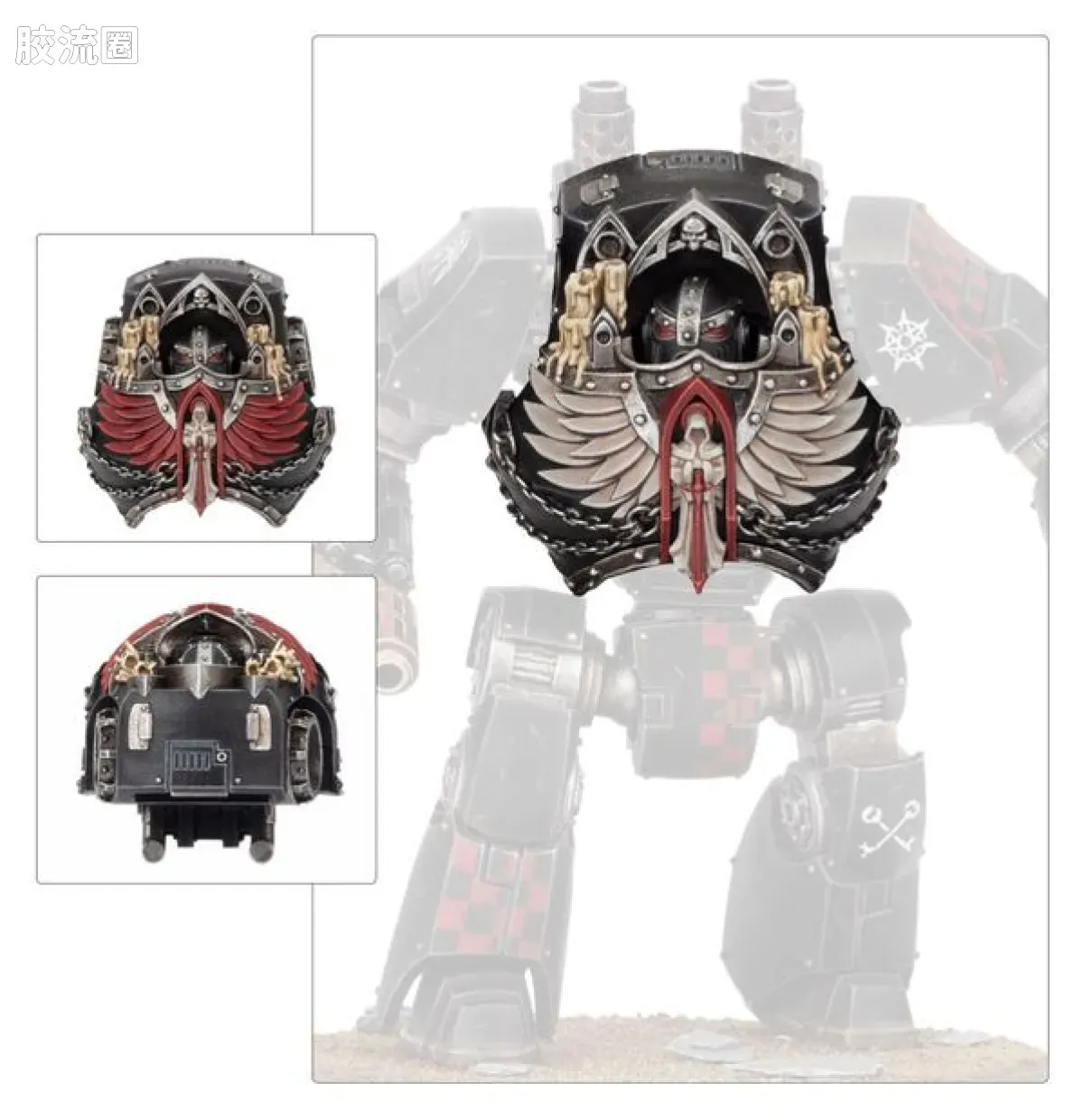 战锤：荷鲁斯之乱 Warhammer: The Horus Heresy Dark Angels 第一军团 黑暗天使 2版 蔑视者无畏升级改件 - 图片