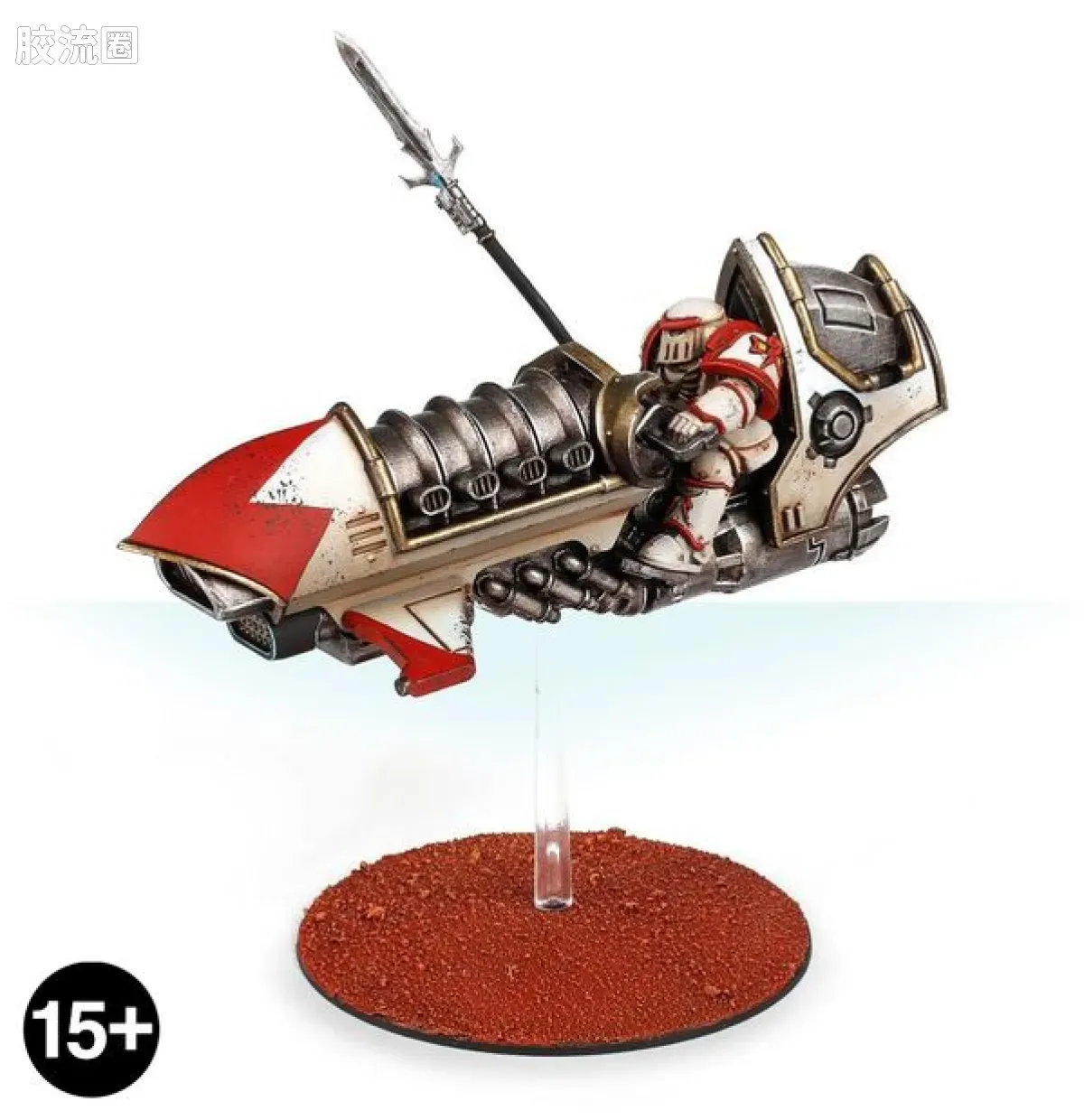 战锤：荷鲁斯之乱 Warhammer: The Horus Heresy White Scars 第五军团 白疤 初版 金怯薛骑手 - 图片
