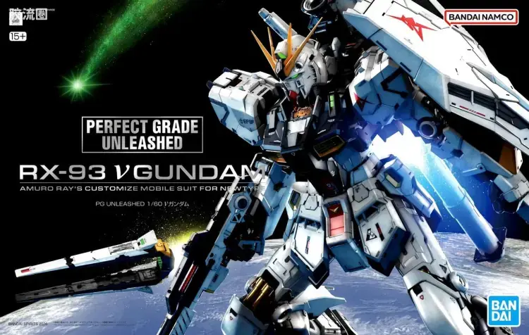 PG Unleashed RX-93 ν高达 - 图片
