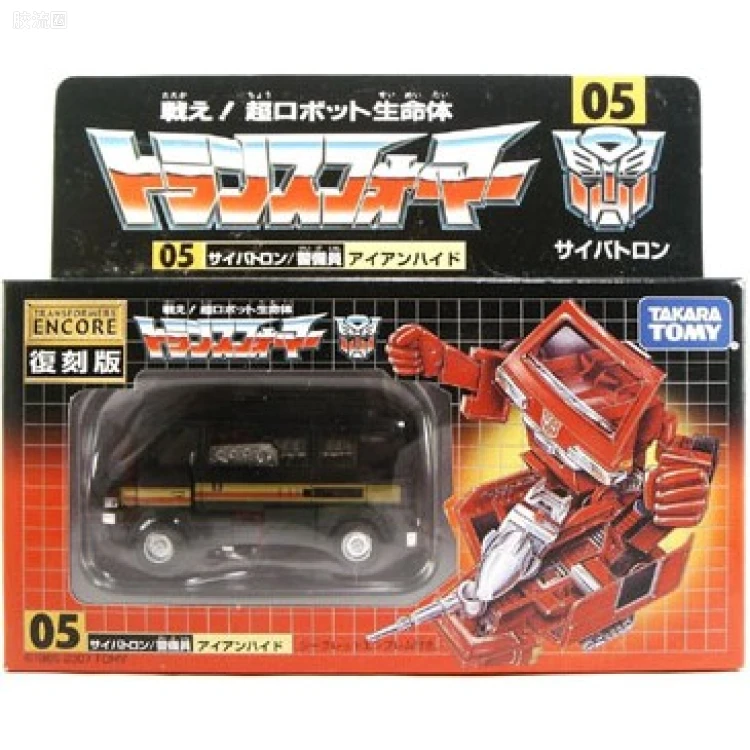 变形金刚TFE 复刻版系列玩具 限定版 e-Hobby限定 05 铁皮 保护黑