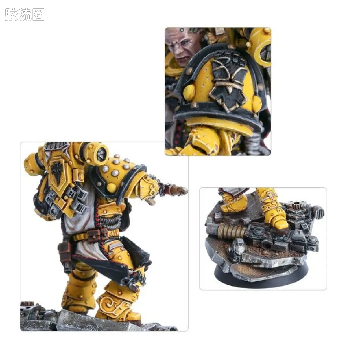战锤：荷鲁斯之乱 Warhammer: The Horus Heresy Imperial Fists 第七军团 帝国之拳 初版 一连长 西吉斯蒙德 - 图片
